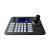 ATOMOS ATOMAECT01 A-Eye Control - panel do zdalnego sterowania dla kamer PTZ A-Eye_1